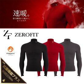 ZEROFIT HEATRUB ヒートラブ ロングスリーブ モックネック【速暖】長袖アンダーウェア 2021 ユニセックス