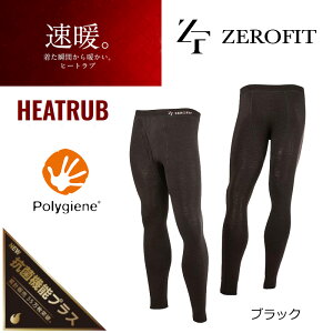iZ[jZEROFIT HEATRUB q[gu ^CcygzYiOJjRۖhLf A_[EFA 2021
