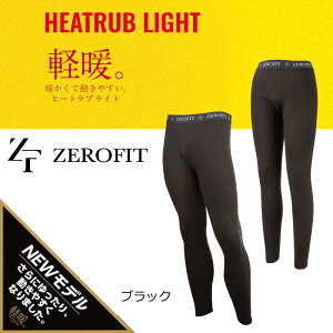 i又jZEROFIT HEATRUB LIGHT q[gu Cg ^CcyygzA_[EFA 2021 jZbNX