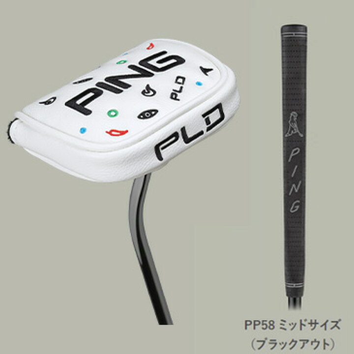 楽天市場】（日本仕様正規品）ピン PLD ミルドパター PRIME TYNE 4 