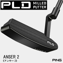 楽天市場】ping アンサー パターカバーの通販
