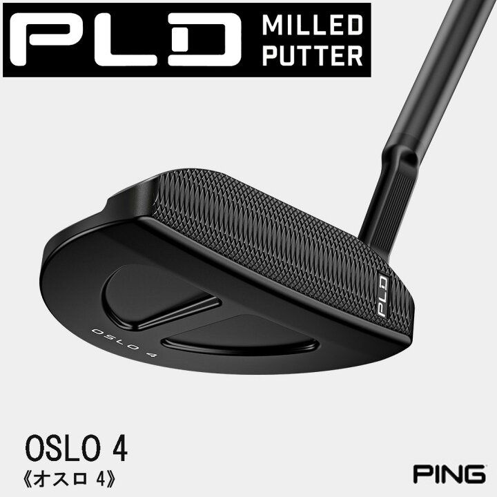 楽天市場】（日本仕様正規品）ピン PLD ミルドパター OSLO 4 オスロ 4 