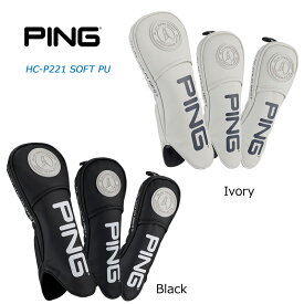PING ピン ゴルフ ソフト PU ヘッドカバー（HC-P221） SOFT PU