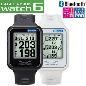 朝日ゴルフ GPS ゴルフナビ イーグルビジョン ウォッチ6 EAGLE VISION Watch6 EV-236