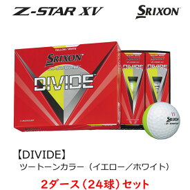 【2ダースセット】（24球）スリクソン Z-STAR XV ディバイド【DIVIDE】イエロー/ホワイト ゴルフボール 2023モデル