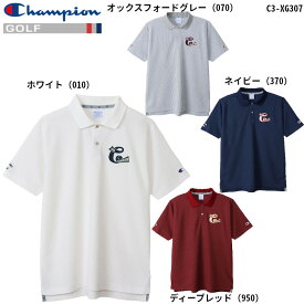 （セール）チャンピオン ゴルフ ポロシャツ（C3-XG307）2023春夏 半袖シャツ