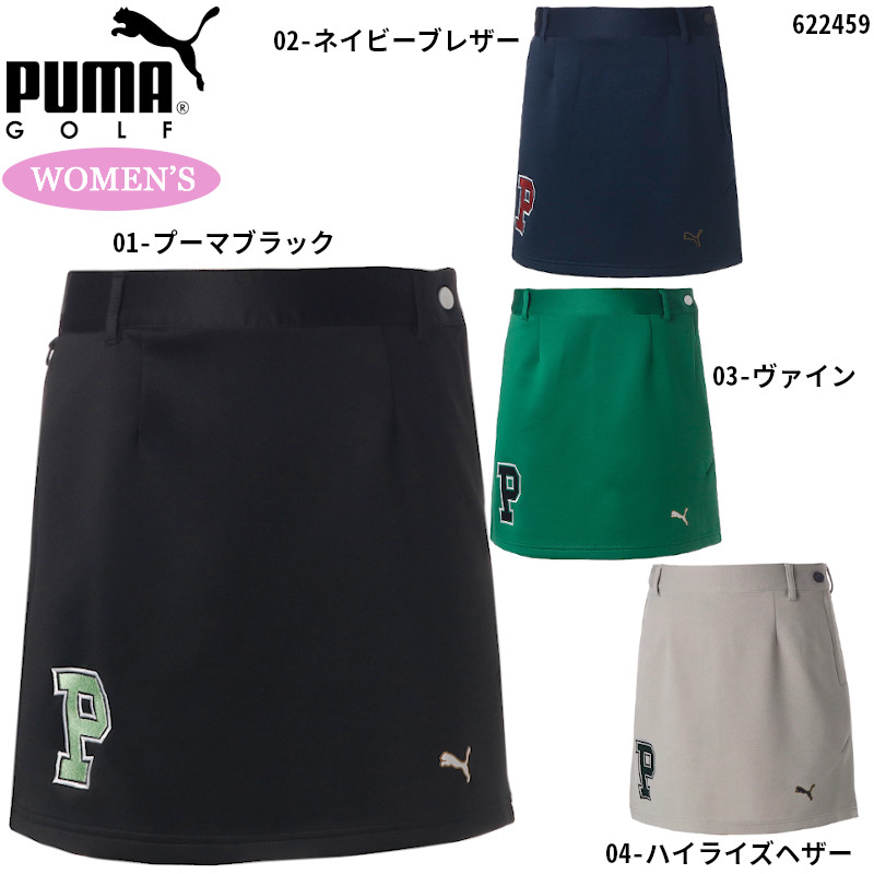 プーマ PUMA レディース ゴルフスカート Sサイズ - レディースウェア