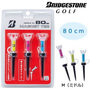 uaXgSt }OlbgeB[ GAGMGTiMj80mm ~heB