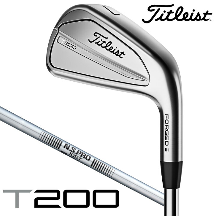楽天市場】タイトリスト T200 アイアン 6本セット（#5〜9、PW）N.S.PRO 