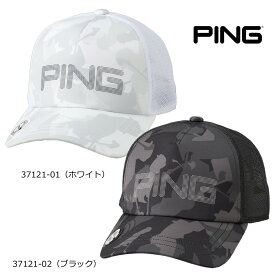 PING ピン ゴルフ マーカーキャップ（HW-P2308）2023 帽子