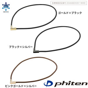 t@Ce RAKUWA@ClbN `bp[XNGAiǗË@j ^bNX