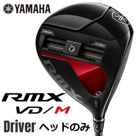 （取寄せ）ヤマハ リミックス RMX VD/M ドライバー ヘッド単体 2024モデル