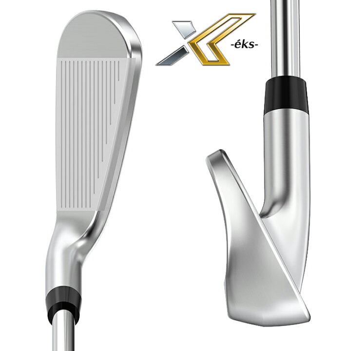 楽天市場】ダンロップ XXIO X -eks- ゼクシオ エックス アイアン 5本 