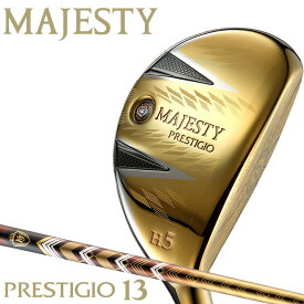 マジェスティゴルフ プレステジオ 13 ハイブリッド（MAJESTY LV760）オリジナルカーボンシャフト 2024