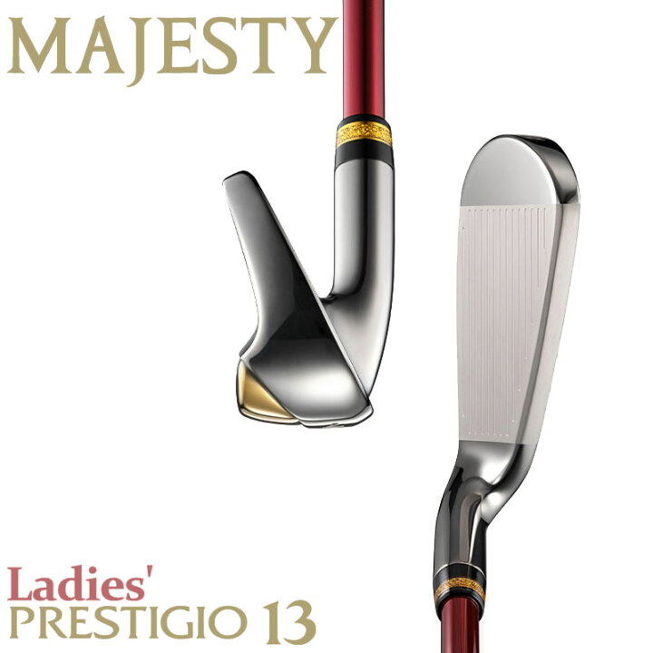 楽天市場】(Ladies)マジェスティゴルフ プレステジオ 13 アイアン4本 