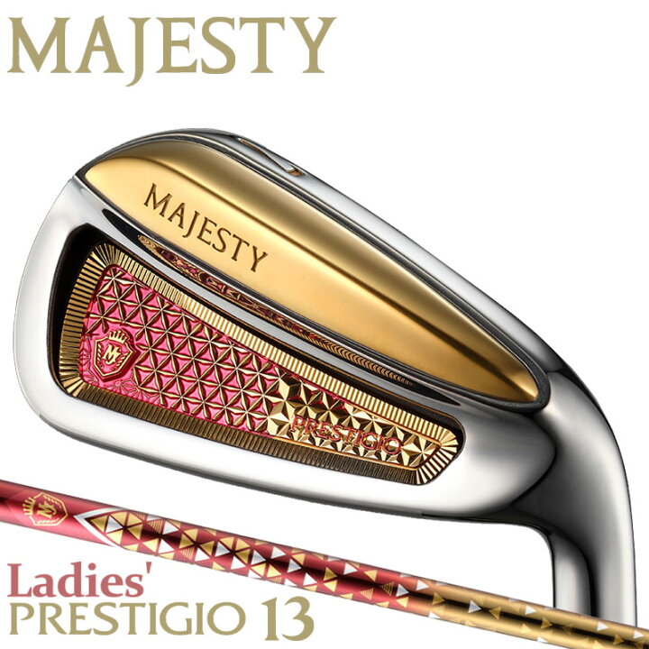 楽天市場】(Ladies)マジェスティゴルフ プレステジオ 13 アイアン4本 