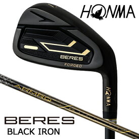 【日本限定モデル】ホンマ BERES 09 ベレス BLACK IRON ブラック アイアン 6本セット（6～11）（ARMRQ FX Black）カーボンシャフト 2024
