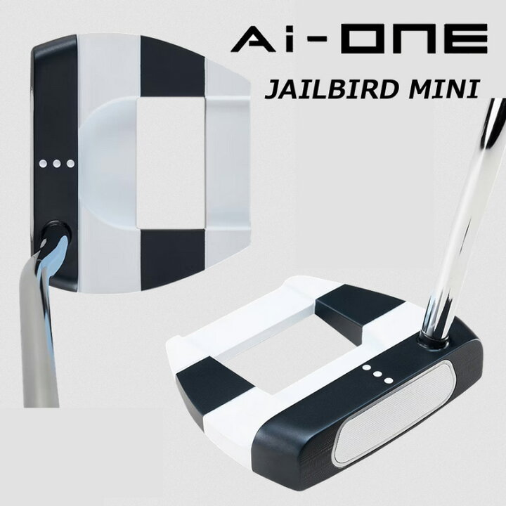 楽天市場】オデッセイ Ai-ONE エーアイ ワン【JAILBIRD MINI DB 