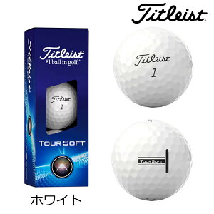 ^CgXg cA[\tg St{[ 1_[X i12j{Ki 2024 Tour Soft