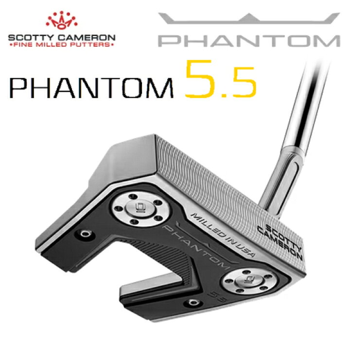 楽天市場】タイトリスト スコッティキャメロン ファントム （PHANTOM 