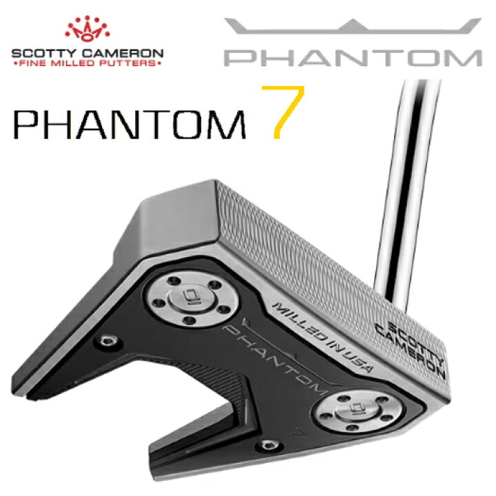 楽天市場】タイトリスト スコッティキャメロン ファントム （PHANTOM 7 