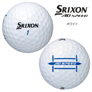 _bv XN\ AD SPEED St{[ 1_[Xy12z {Ki 2024