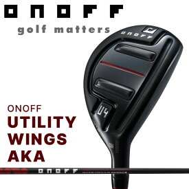 【エントリーでポイント10倍!(11月4日20:00〜11月11日1:59)】オノフ ユーティリティ ウイングス アカ MP-524U オリジナルカーボンシャフト ONOFF UTILITY WINGS AKA 2024