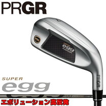 楽天市場】アイアン（シリーズegg（プロギア））（クラブ｜ゴルフ 