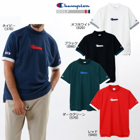 チャンピオン ゴルフ メンズ モックネックシャツ（C3-ZG306）2024春夏 半袖シャツ UV ワッフル素材