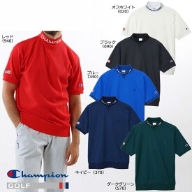 チャンピオン ゴルフ メンズ モックネックシャツ（C3-ZG307）2024春夏 半袖シャツ UV ワッフル素材