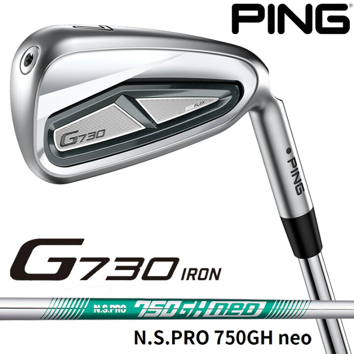 楽天市場】（日本仕様正規品）ピン G730 アイアン 5本セット（#7〜9 