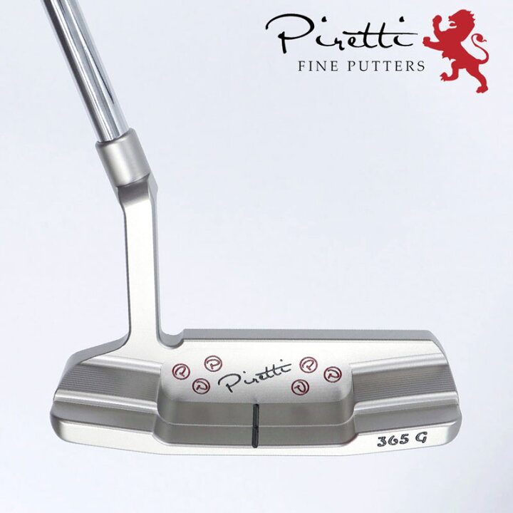 楽天市場】【日本正規品】ピレッティ Piretti プレミアムシリーズ 