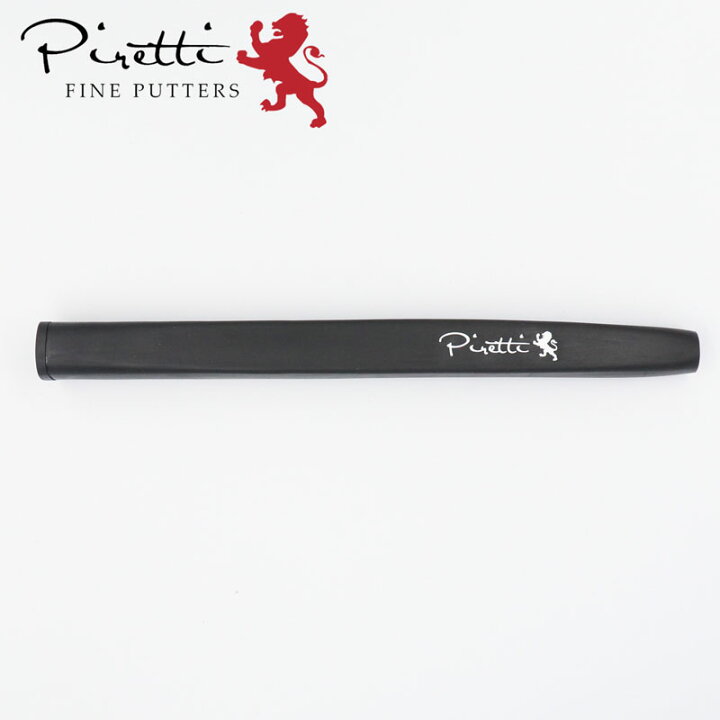 楽天市場】【日本正規品】ピレッティ Piretti プレミアムシリーズ 