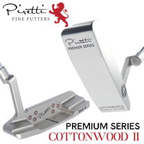 楽天市場】piretti cotton wood ii classic 303の通販 