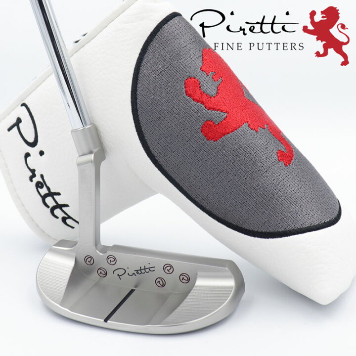 楽天市場】【日本正規品】ピレッティ Piretti プレミアムシリーズ 