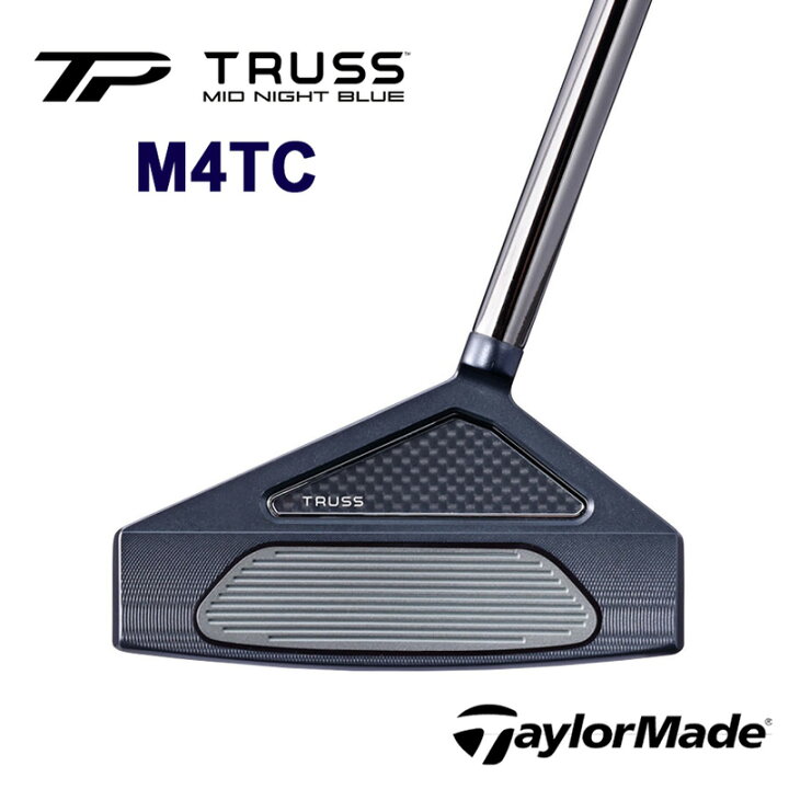 楽天市場】（日本仕様）テーラーメイド TP トラス ミッドナイトブルー 