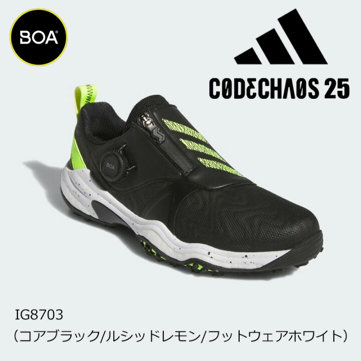 楽天市場】アディダス ゴルフ コードカオス 25 ボア（NKZ93）スパイク 