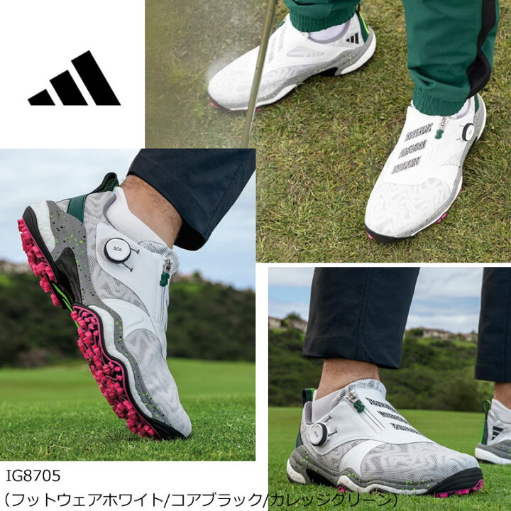 楽天市場】アディダス ゴルフ コードカオス 25 ボア（NKZ93）スパイク 