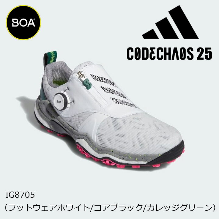 楽天市場】アディダス ゴルフ コードカオス 25 ボア（NKZ93）スパイク 
