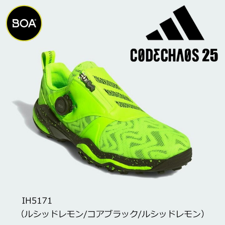 楽天市場】アディダス ゴルフ コードカオス 25 ボア（NKZ93）スパイク 