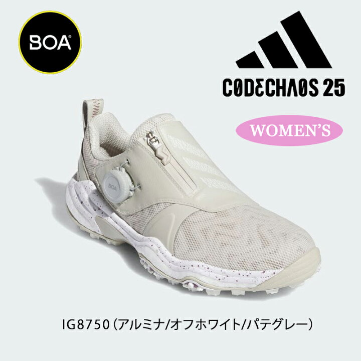 楽天市場】（レディース）アディダス ゴルフ ウィメンズ コードカオス 