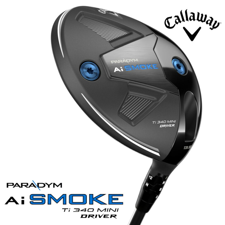 楽天市場】【数量限定】キャロウェイ PARADYM Ai SMOKE パラダイム Ai 