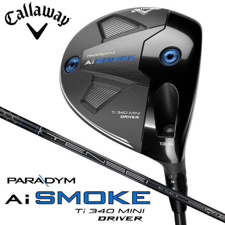 楽天市場】【数量限定】キャロウェイ PARADYM Ai SMOKE パラダイム Ai 