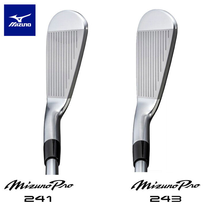 楽天市場】ミズノ MIZUNO PRO 241＆243 コンボアイアン 6本組（No.5〜9 