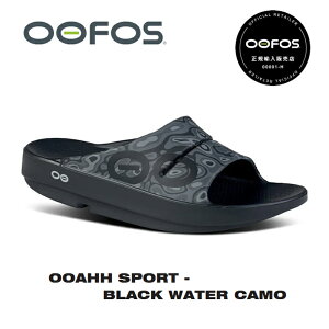 yK̔XzOOFOS E[tHX OOAHH SPORTiE[A[X|[cjBLACK WATER CAMO i2000050142242jJo[T_