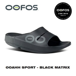 yK̔XzOOFOS E[tHX OOAHH SPORTiE[A[X|[cjBLACK MATRIXi2000050144242jJo[T_
