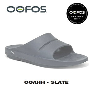 �y���K�̔��X�zOOFOS �E�[�t�H�X OOAHH�i�E�[�A�[�jSLATE �X���[�g�i2000020046182�j���J�o���[�T���_��