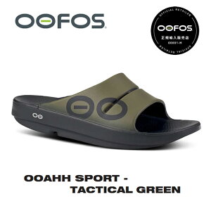 yK̔XzOOFOS E[tHX OOAHH SPORTiE[A[X|[cjTACTICAL GREENi2000050123232jJo[T_
