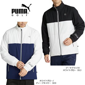 （セール）プーマ ゴルフ ストレッチ タフタ カラー ブロック フルジップ ジャケット（630368）メンズ 2024秋冬 長袖 中綿 ブルゾン ダブルジップ