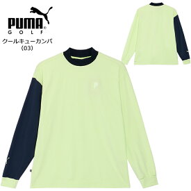 （セール）プーマ ゴルフ PC ストレッチ アシンメトリー CB P ロゴ 長袖 シャツ（630488）メンズ 2024秋冬 バイカラー 吸水速乾